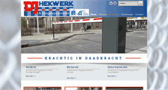 Desktop Screenshot of djtoegangscontrole.nl